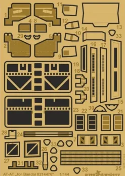 1/144 AT-AT Photo Etch Detail Set (for Bandai 0214476)
