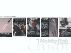 1/144 A-Taul V (Five-Kit Set)