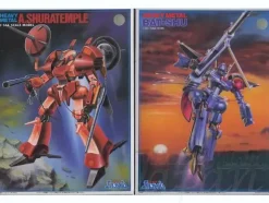 1/144 A-Taul V (Five-Kit Set)