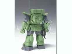 1/48 ATH-14-ST Standing Tortoise