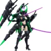 1/12 A.T.K.GIRL ARACHNE ver. 2.0 (Reissue)