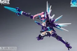 1/12 A.T.K.GIRL Azure Dragon (Reissue)