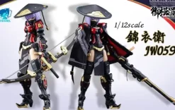 1/12 ATK Girl Embroidered Uniform Guard JW059