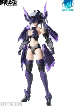 1/12 ATK Girl SERQET