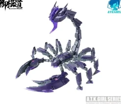 1/12 ATK Girl SERQET