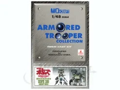 1/48 ATM-09-ST with ATU-MP-88 Scopedog Berkoff Squad (Pailsen Files)