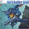 1/72 Aura Battler Bozune for Marvel