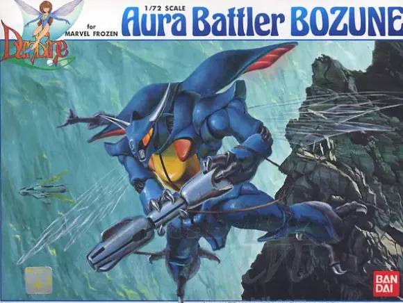 1/72 Aura Battler Bozune for Marvel