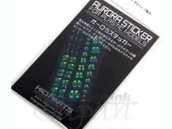 Aurora Sticker for Plastic Models (Green)