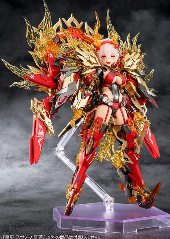 1/1 AUV Susanowo Guren (Megami Device)