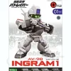 AV-98 Ingram 1 D-Style