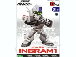 AV-98 Ingram 1 D-Style