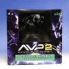 AVP 2 Predalien Real Figure Limited Color Version: Silver