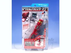 Axel Device Searcher
