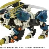 1/72 AZ-03 Murasame Liger (Zoids)