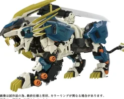 1/72 AZ-03 Murasame Liger (Zoids)