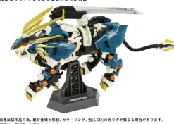 1/72 AZ-03 Murasame Liger (Zoids)