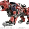 AZ-05 Saber Tiger