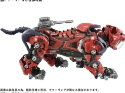 AZ-05 Saber Tiger