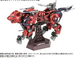 AZ-05 Saber Tiger