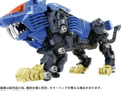 AZ-04 Shield Liger (Reissue)
