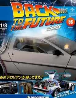 Back To The Future De Lorean Weekly Magazine #056