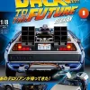 Back To The Future De Lorean Weekly Magazine #009