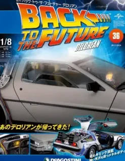 Back To The Future De Lorean Weekly Magazine #036