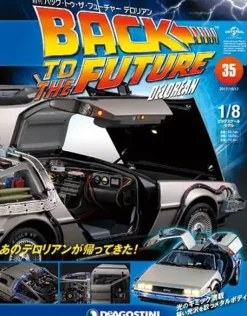 Back To The Future De Lorean Weekly Magazine #035