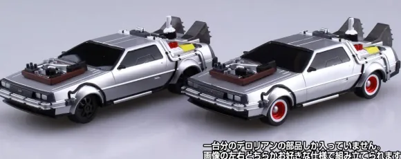 1/43 Back to the Future Part III - Pull-Back DeLorean & Railroad Wheels