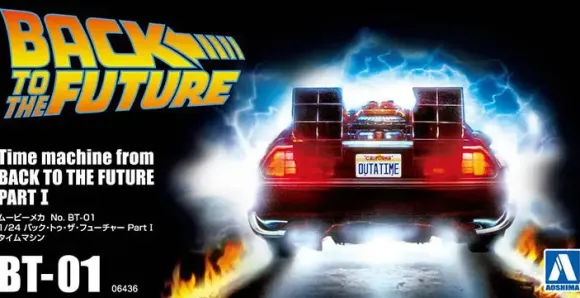 1/24 Back To The Future Part I Time Machine