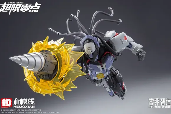 1/10 BAKI (Over Zero)