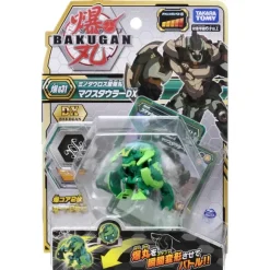 Baku-031 Bakugan Maxtaurar DX