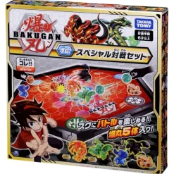 Baku-032 Bakugan Special Match Set