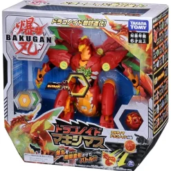Baku-Ex001 Bakugan Dragonoid Maximus