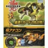 Bakugan BTC-27 Gavku Abacib