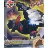 Bakugan BTC-48 Hagger Dguma