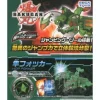 Bakugan BTC-37 Hop Fokker