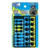 Ball Joint Extra-Large (Dark Gray)
