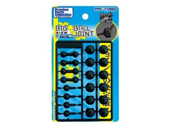 Ball Joint Extra-Large (Dark Gray)