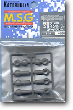 Ball Type Double Joint L Size Gray