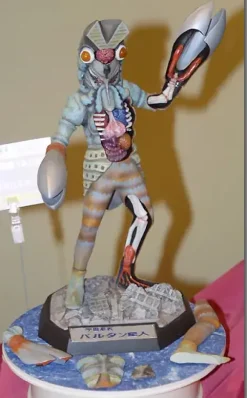 Baltan Seijin Completed
