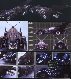 1/35 Batmobile ('Batman Forever' version)