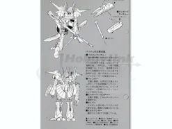 1/144 Bat-Shu
