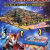 Battle Box Ultra Heroes