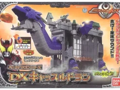 Battle Dragon Series DX Castle Doran
