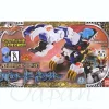 Battle Dragon Series Powered IXAA