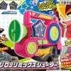 Battle Pikachin Kit 05 Badge DJ Remix Shooter