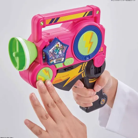 Battle Pikachin Kit 05 Badge DJ Remix Shooter
