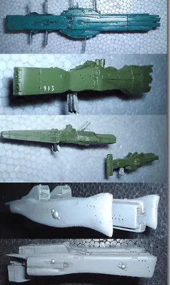 1/12000 Battle Ship Collection #11